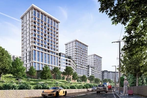 ЖК Ботаника