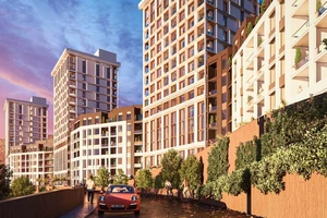 ЖК Ботаника