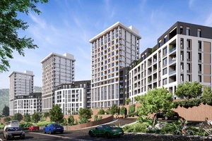 ЖК Ботаника