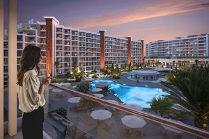 Апарт-комплекс Тамерун