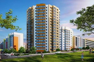 Микрорайон Город Мира