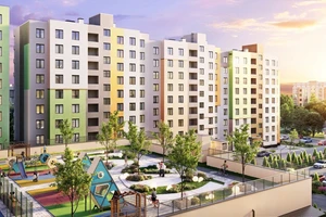 Микрорайон Город Мира