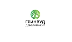 ГК Гринвуд