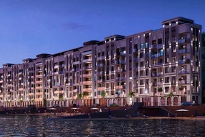 ЖК Апарт-комплекс Чайка